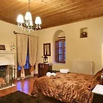 Archontiko Tis Zois