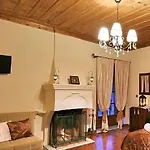 Archontiko Tis Zois Guest house Stemnitsa