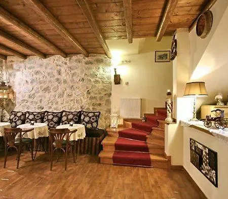 Archontiko Tis Zois ゲストハウス ステムニツァ