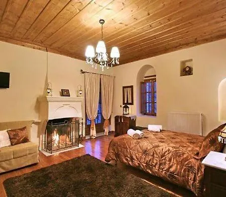 Casa de hóspedes Archontiko Tis Zois *