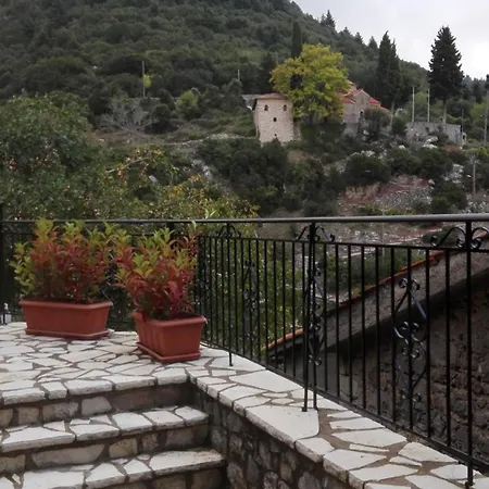 Archontiko Tis Zois *