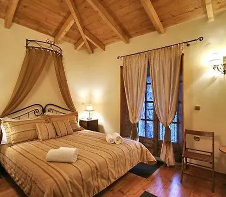 Archontiko Tis Zois Guest house