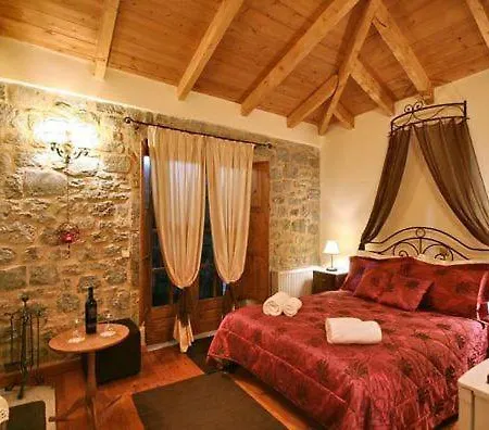 Archontiko Tis Zois ステムニツァ