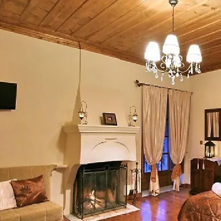 Archontiko Tis Zois Guest house Stemnitsa