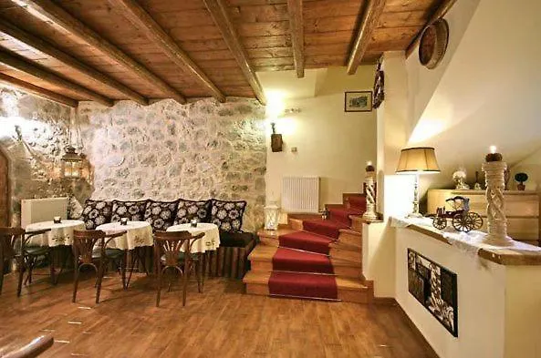 Archontiko Tis Zois Gæstehus Stemnitsa