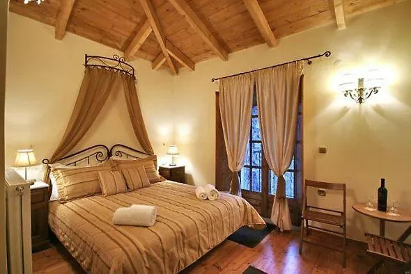 Archontiko Tis Zois Casa de hóspedes