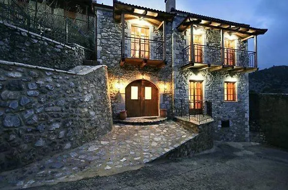 Casa de hóspedes Archontiko Tis Zois *